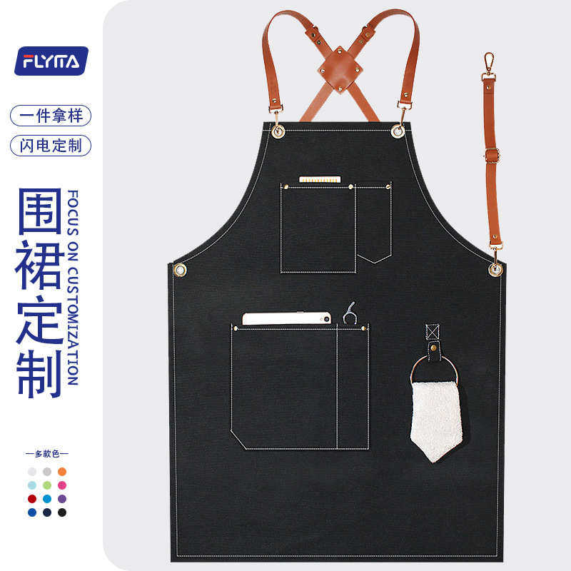牛仔帆布围裙定制印logo家用厨房餐厅理发店防水园艺皮带韩版围裙,家庭/个人清洁工具,围裙套装,淘宝优惠券,粉丝福利购,淘宝优惠卷
