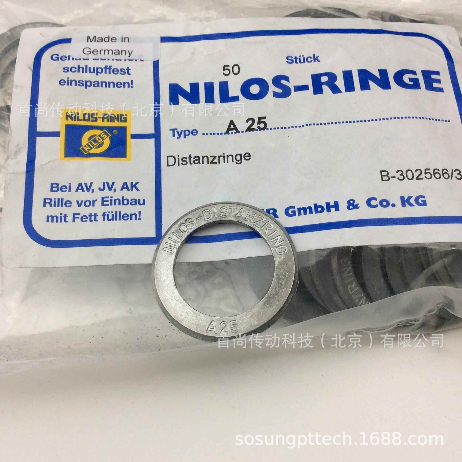 J10-DSTANZRJ100NG0NLRNG尼S罗斯轴O承盖间隔垫圈