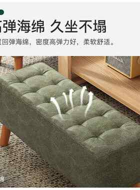 子家小板凳凳懒人网客红沙发木头凳用子方凳小椅无品牌/子布艺脚