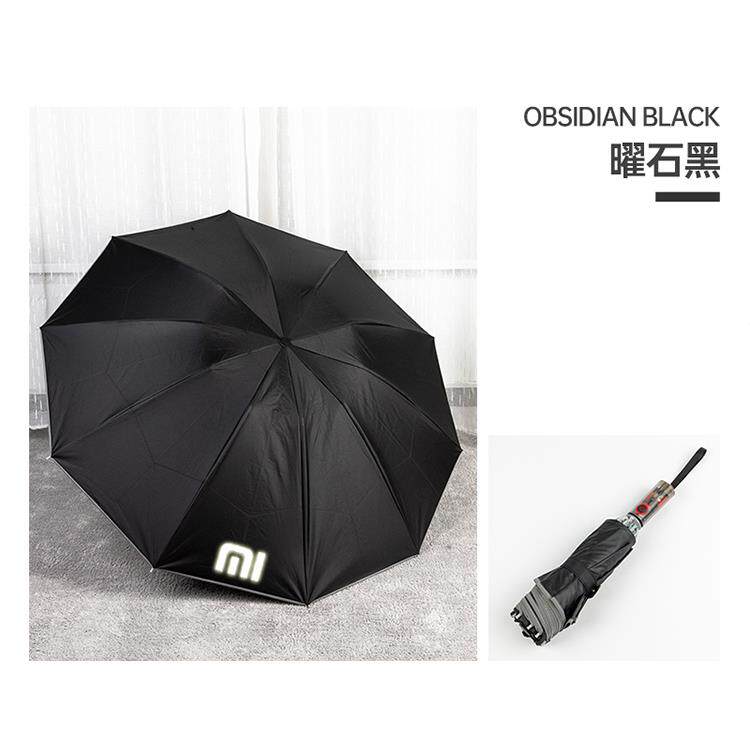 高档用魔爪自动雨伞女晴雨两阳男士收缩折叠防晒胶遮伞定制log黑o