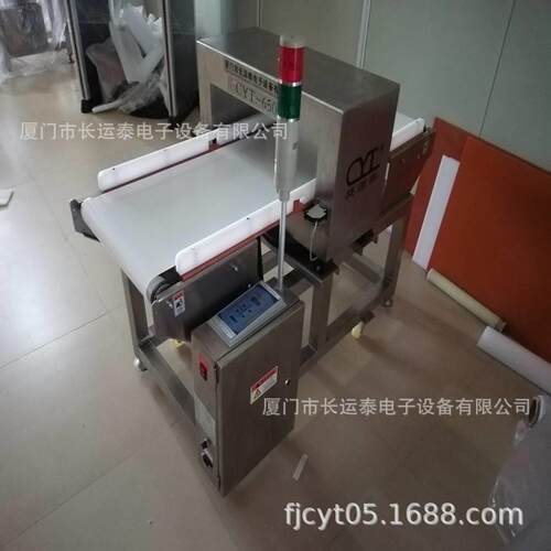 昆明金属检出机 昆明金属检出仪 昆明金属检出器 昆明金检器输送