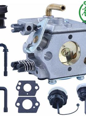 MS024 026 MS240 MS260 WT-194化油器 空滤器 燃油管油滤油锯配件