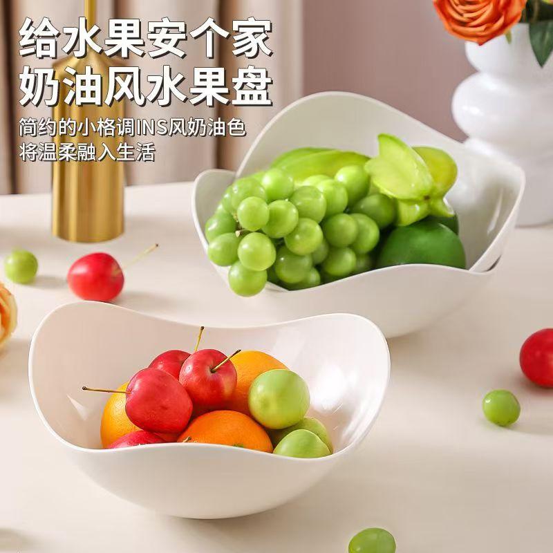 跨境塑料水果果盘盘子颜值果篮