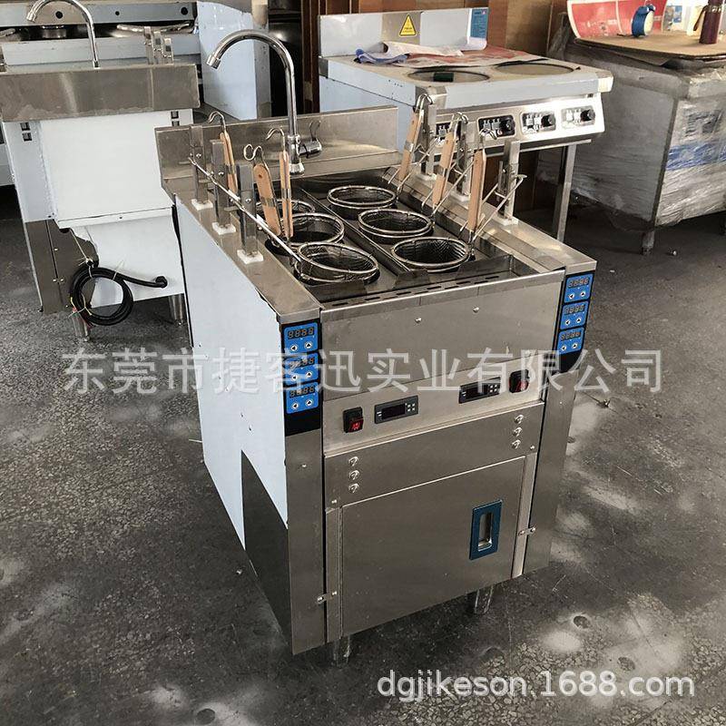 捷客迅自动煮面机、升降式煮面锅、商用煮面桶、智能煮面设备