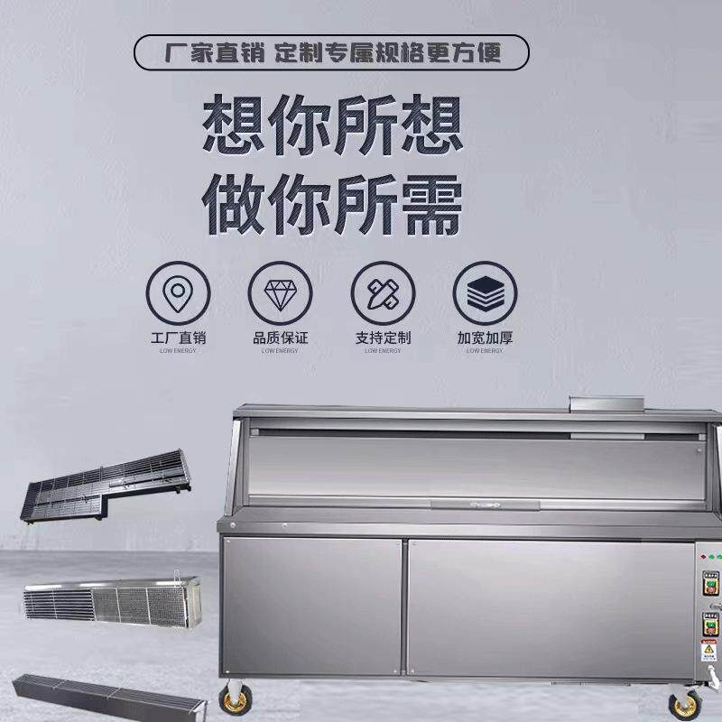 新款直销平吸无烟烧烤车商用摆摊移动户外夜市油烟净化器烤炉环保