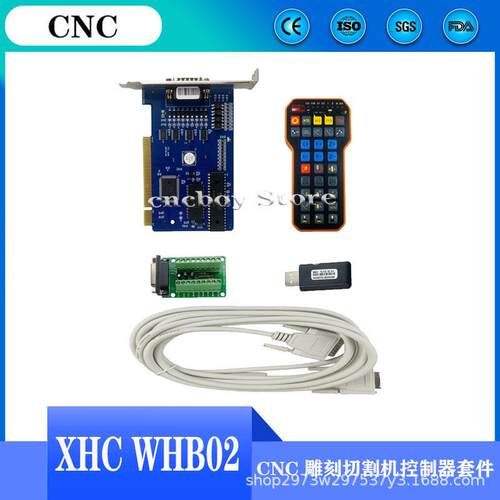 CNC控制器套件XHC WHB02无线手柄雕刻机维宏卡用于雕刻机