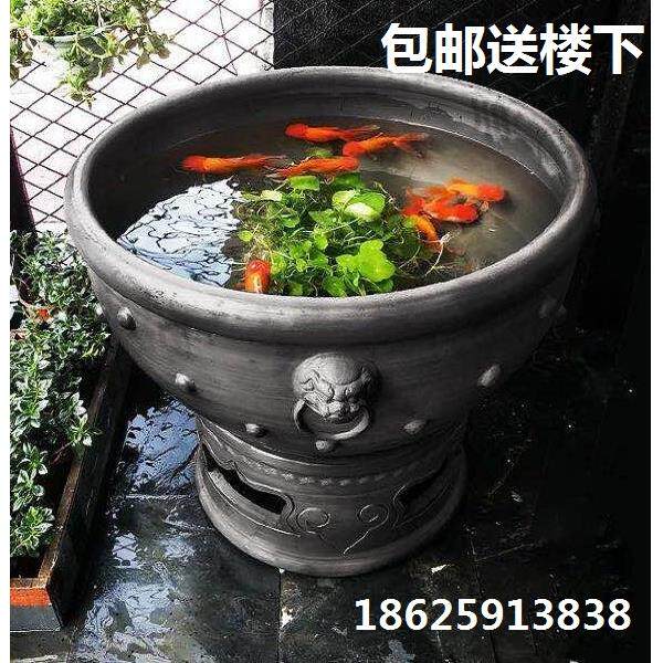 超大鱼缸泥盆陶瓷鱼缸养金鱼缸乌龟缸荷花缸睡莲缸虎头盆直径80cm