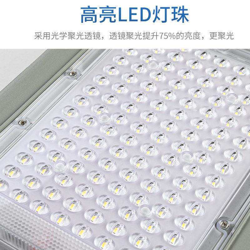 大功率防水照明壁灯庭院灯户外分体工程LED路灯头太阳能路灯家用