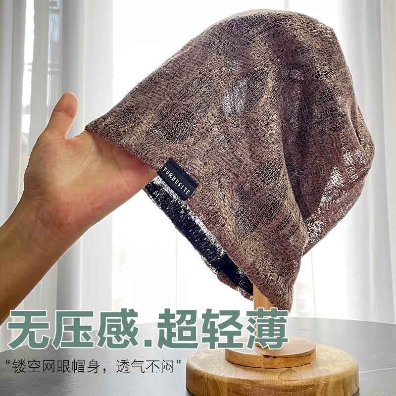 日本帽子女蕾丝遮白发头饰夏薄款镂空透气化疗光头头套包头巾堆帽
