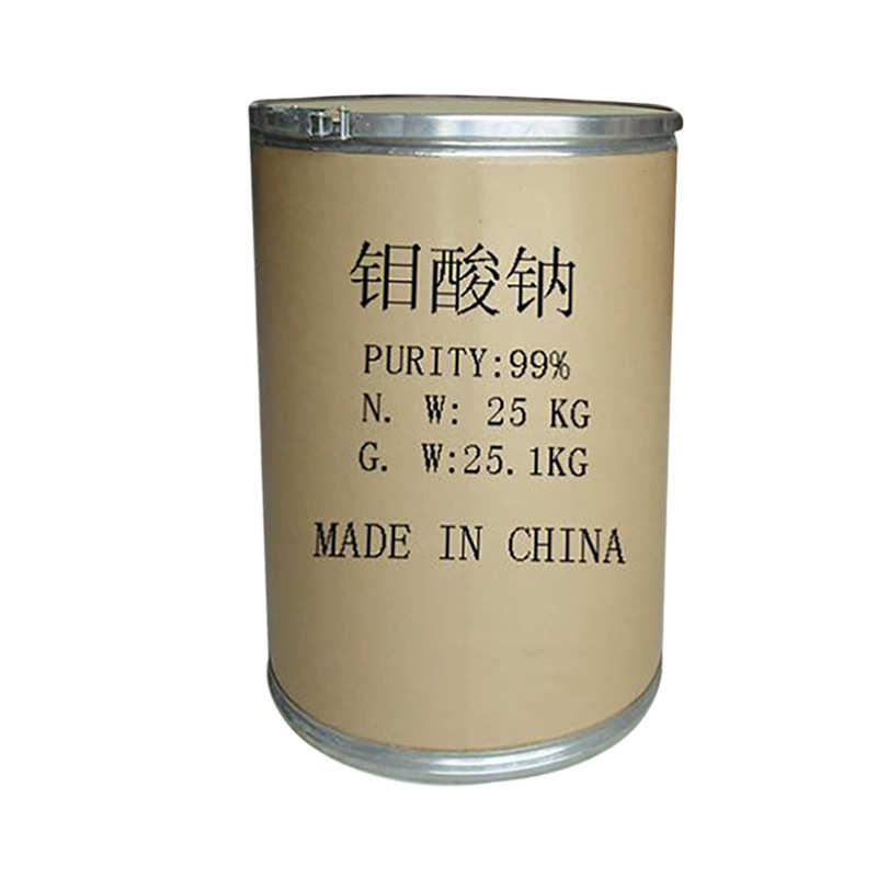 工业级钼酸钠99%高含量污水处理钼酸钠缓蚀催化剂厂家量大从优