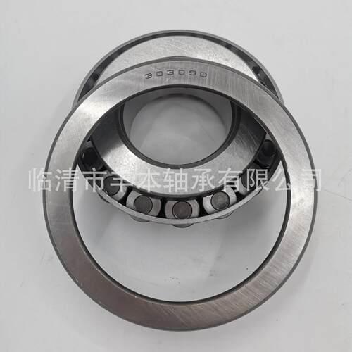 七类 圆锥滚子英制非标轴承 T7FC080