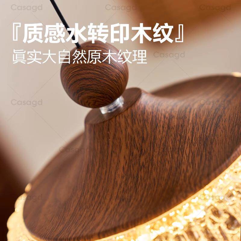 中古升道降餐法厅吊灯冰山水709滴复古胡桃木色过灯式吊触摸护眼