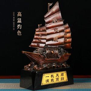 纯铜一帆风顺帆船摆件客厅玄关酒柜家居装饰品帆船创意摆件工艺品