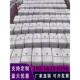 河北配重块吊篮配重25kg水泥压重块高标混泥土块提升降机电梯桁架