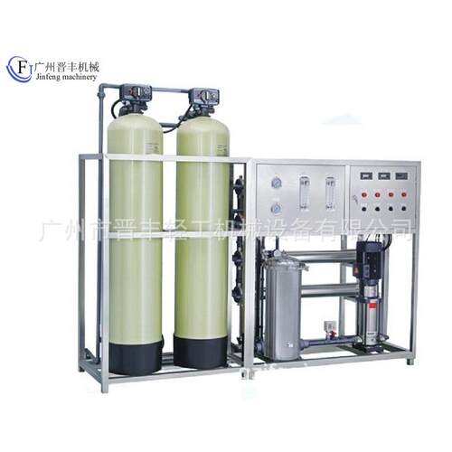 水处理设备软化RO反渗透净水器大型工业井纯水大流量直饮水过滤机