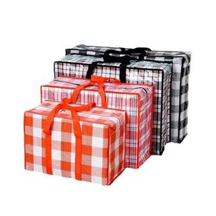 包裹袋子超大编织袋搬家袋特大加厚牛津布行李打包袋防水收纳蛇皮