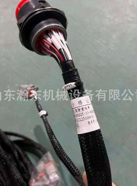 挖掘机SE20BAF线束08041-32EE2508040-3EE1208040-0B23080E40-
