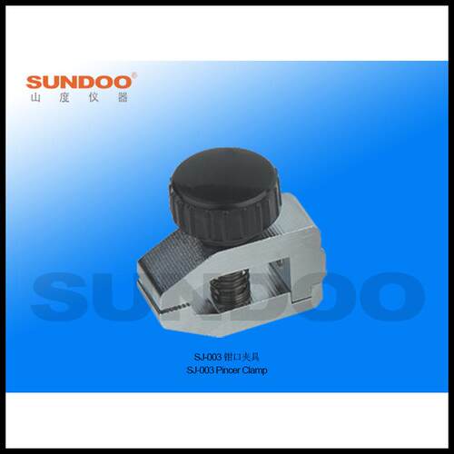 温州山度 SUNDOO SJ-003 钳口夹具 测力夹具 0.5KN 拉压