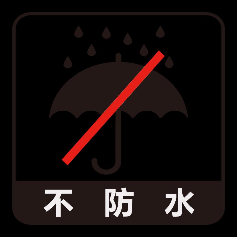 通用卷闸门4g无线控制器车海控制远程卷帘门智能库门电动门银手机