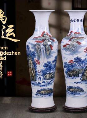 好运手绘陶瓷大花瓶景德镇客厅房酒店开业落地摆件乔迁礼物