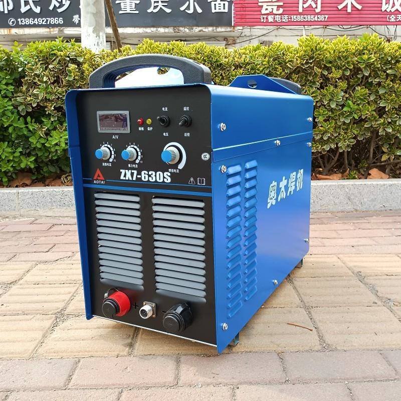山东奥太工业电焊机ZX7-60S逆变式直流弧气刨手工电焊两用焊机