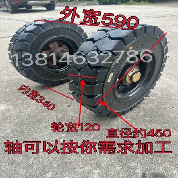 6.50-10实心轮胎600-9橡胶轮子500-8隧道平台推车700-12堆高机轮
