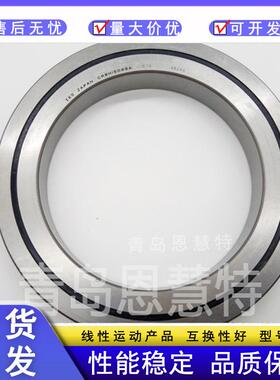 IKO交叉滚子轴承CRBH7013 8016 9016 10020 11020 12025 13025A