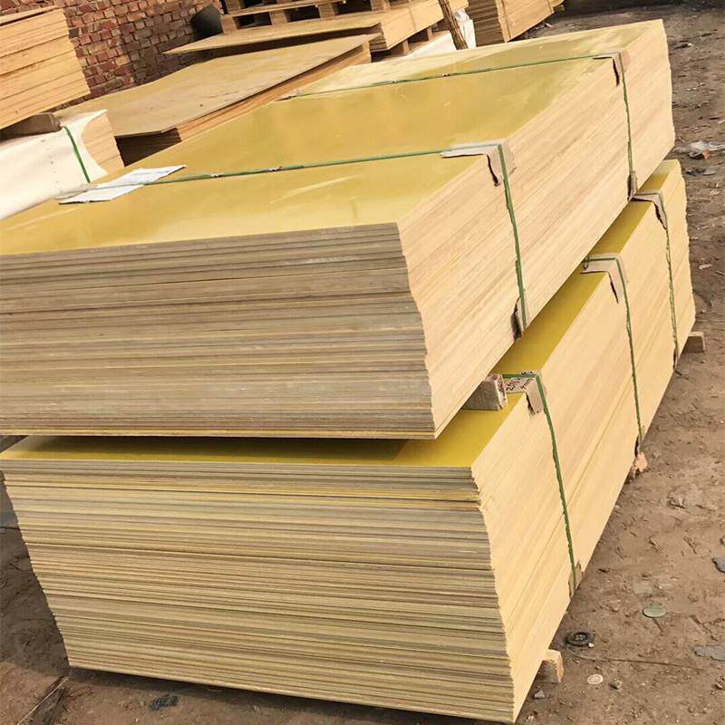 3240环氧板 环氧树脂板 环氧板 玻璃纤维板 厚5mm*1m*2m