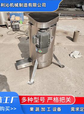 商用油柑果青橄榄去核机工业黄桃青梅脱核器304不锈钢去核设备