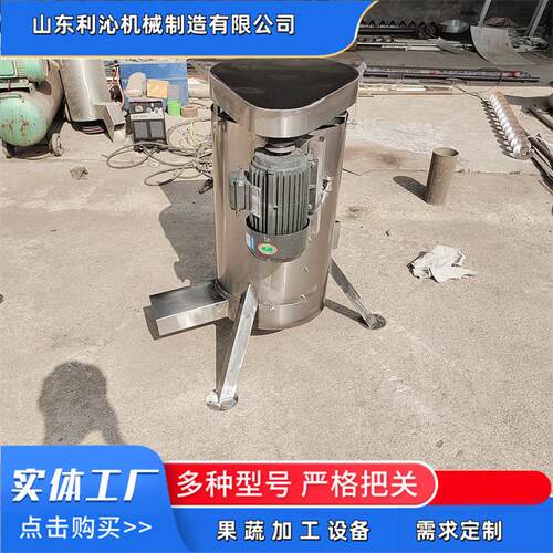 商用油柑果青橄榄去核机工业黄桃青梅脱核器304不锈钢去核设备