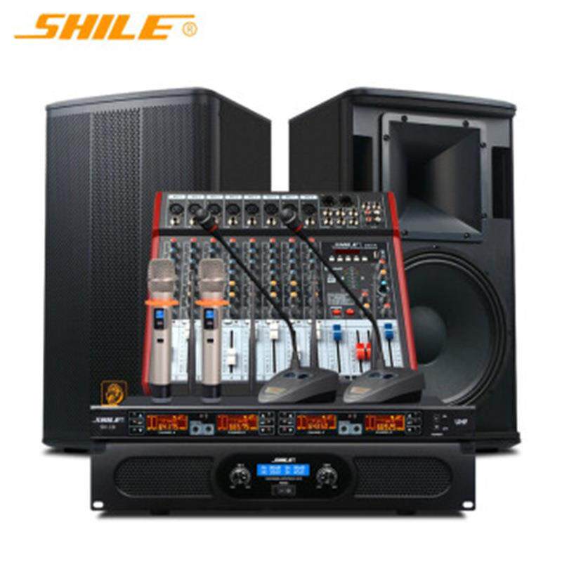 狮乐AV-2011D/BX-112专业舞台演出音响12寸会议室音响套装