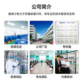 木制品发霉家具变用木材蓝防霉剂防止板菜防霉木头 原木