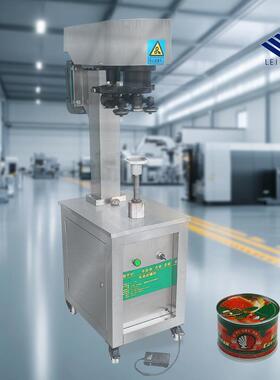 GT4A3型电动封盖机马口铁铝罐塑料罐自动封口机稳定快速