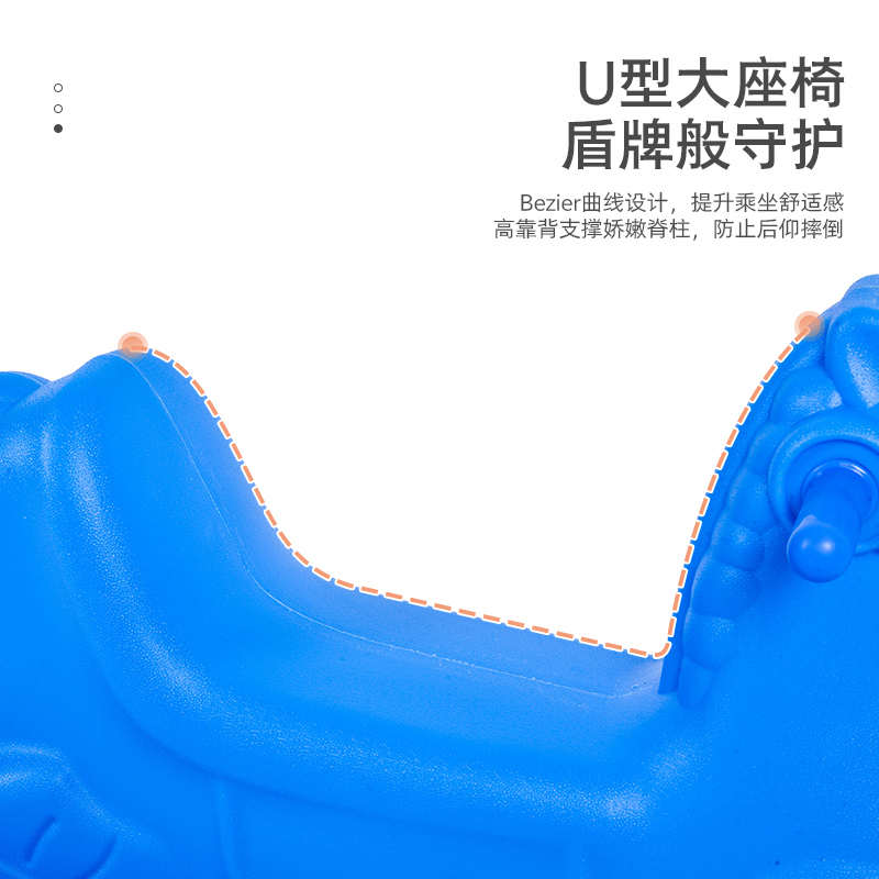 优选感统摇马木马儿童宝宝摇摇车婴儿一周岁礼物幼儿园玩具摇摇马