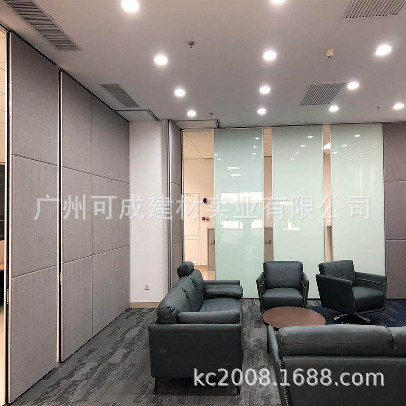 办公活动隔断可收纳酒店隔墙无地轨可折叠宴会餐厅移动隔断屏风门