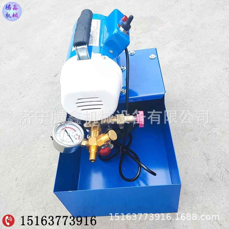 手提式水管地暖管道打压泵 PR水管道测压机 DSY-25电动试压泵厂家