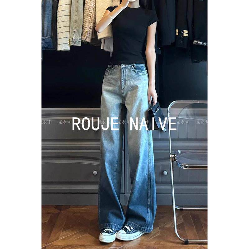 ROUJE NAIVE美式复古蓝色渐变色牛仔裤子女春夏慵懒风宽松阔腿裤