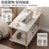床头柜简现代床边桌架双层约储物置物客茶厅沙发小几B023卧室小桌