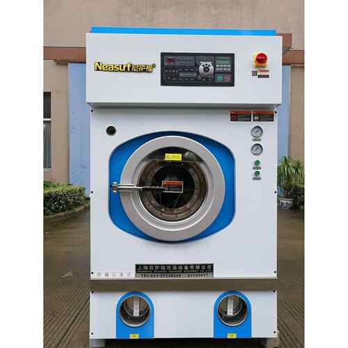 酒店5全封闭干洗机，用宾馆全封闭干洗机，船用全封p-516f闭干洗