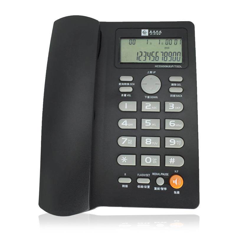 6电话机商27377务办公座固话双接口挂墙中英文按键酒店座家用机机
