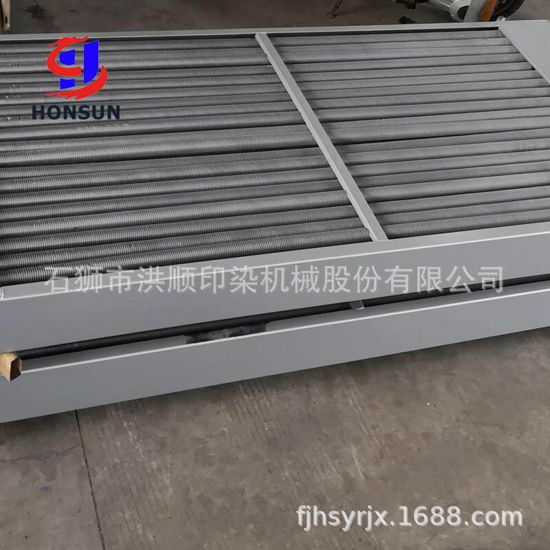 弯头一体式换热器 定型机换热器 蒸汽换热器 高压铝翅片换热器