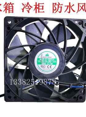 XY12025S2H 全新XIANGYU 12CM冰箱冷藏柜220V4寸轴流防水散热风扇