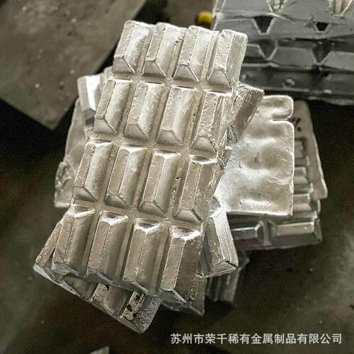 实验添加铝硅Al-Si20 30 50铝硅合金 铝中间合金 熔炼添加