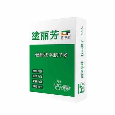 塗丽芳TLF1009找平腻子粉耐水腻子粉内墙防水防霉墙壁墙皮脱落修