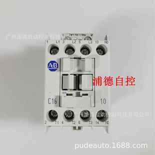 进口24V C16KJ10原装 Allen Bradley接触器100