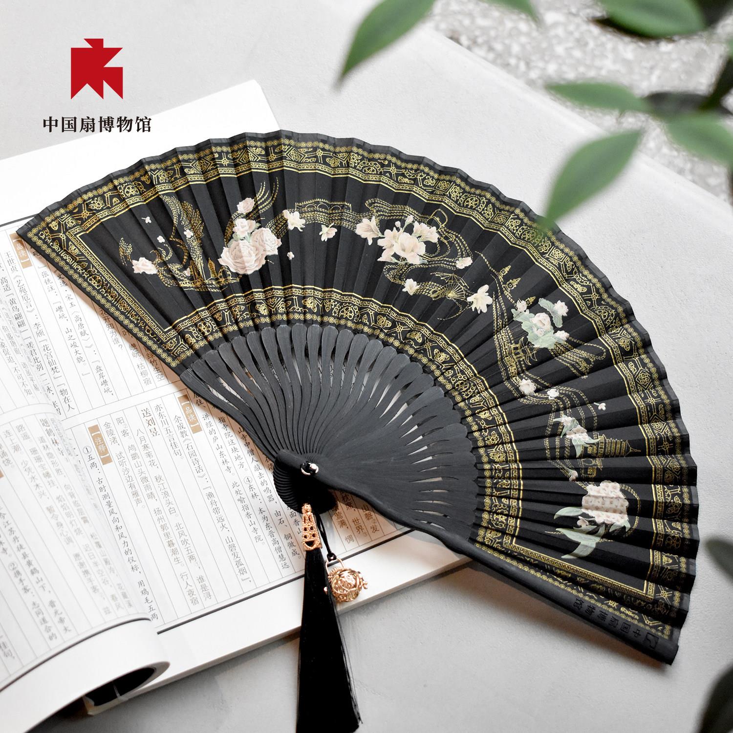 【中国扇博物馆】凤鸣花开折扇镂空香囊流苏吊坠杭州文创扇子古风