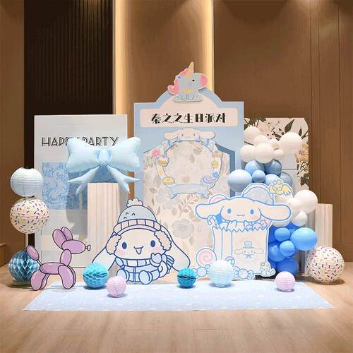 蓝色玉桂狗主题生日十周岁女孩宝宝气球装饰场景布置kt板派对背景