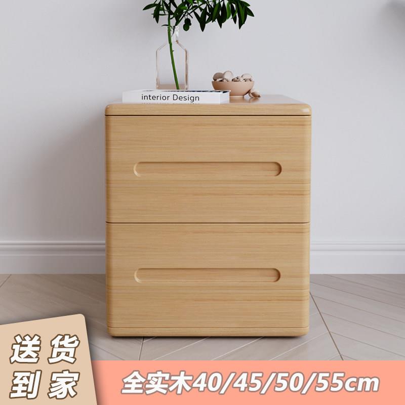 简约现代家用床头柜卧室全实木床边多功能收纳柜整装带锁储物柜子
