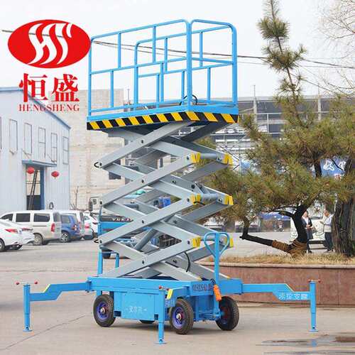 移动剪叉升降机高空维修作业平台电动小型登高车液压升降可移动