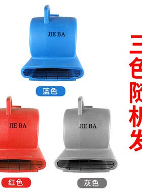 BF353吹率地机吹干大功机地板吹风机工RMX业酒店地毯地面风干机